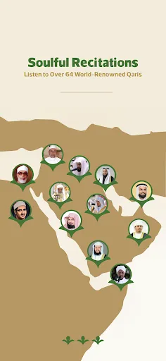 Wahy (Holy Quran) | 游戏 | XWorld