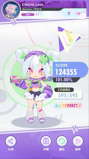 Bleap | 游戏 | XWorld