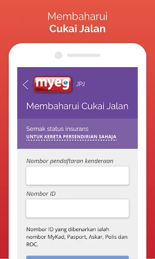 MyEG | Permainan | XWorld