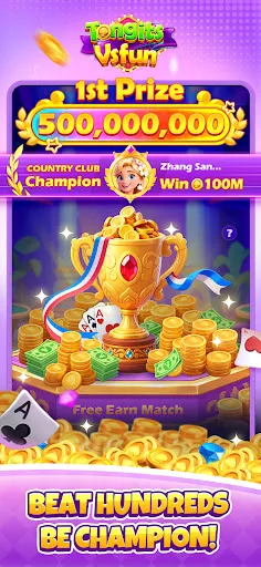 Tongits Vsfun-Online Card Game | เกม | XWorld