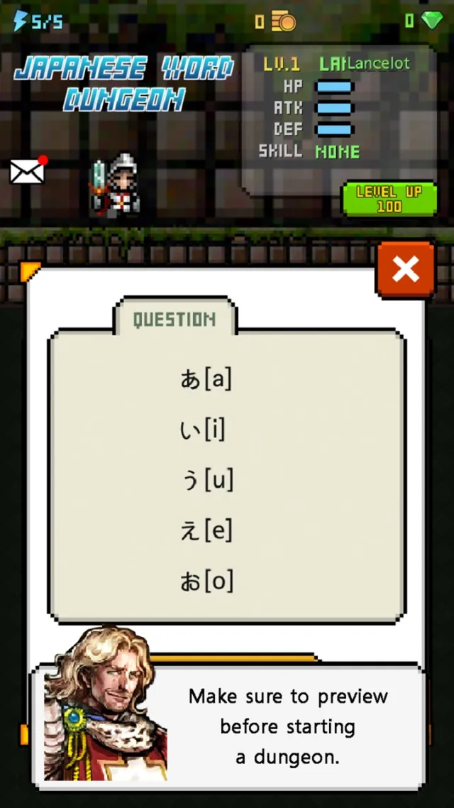 Japanese Dungeon: Learn J-Word | Permainan | XWorld