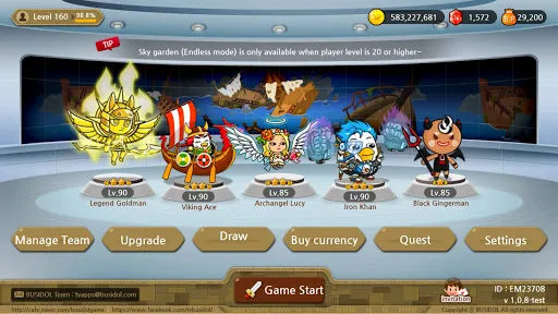 Eldorado M | เกม | XWorld