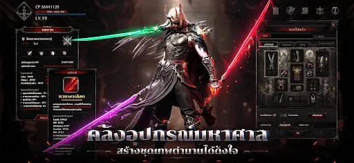 Immortal Destiny:Chosen Heirs | เกม | XWorld Immortal Destiny:Chosen Heirs | เกม | XWorld