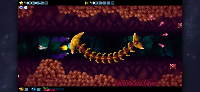 Super Hydorah | Игры | XWorld