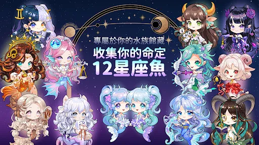 水族館物語：人魚世界 | Permainan | XWorld