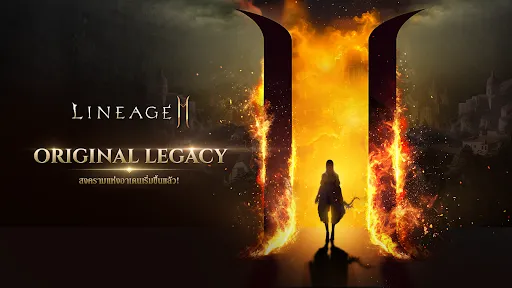 Lineage2M | เกม | XWorld