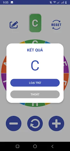 Крутите Букву | Игры | XWorld