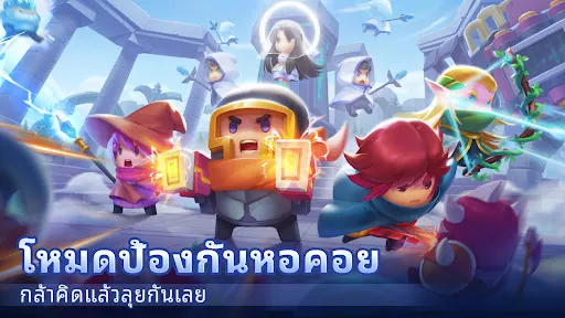 Soul Knight | เกม | XWorld