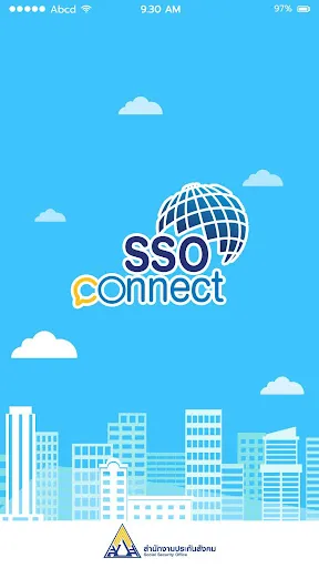 SSO Connect Mobile | เกม | XWorld