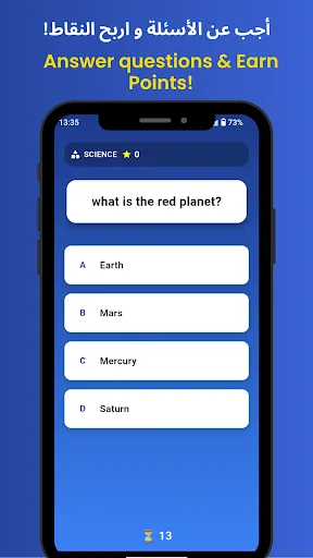 Winnser - Quiz Game | 游戏 | XWorld Winnser - Quiz Game | 游戏 | XWorld