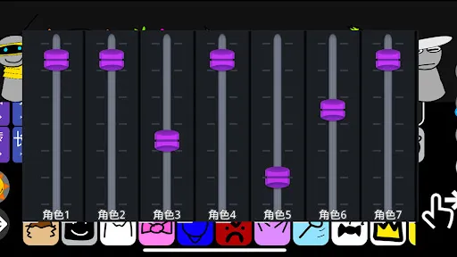 Sprunker Remix | Игры | XWorld