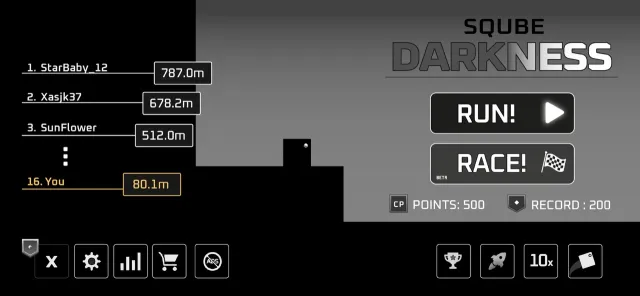 Sqube Darkness | 游戏 | XWorld
