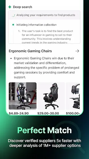 Accio - Agente IA Alibaba | 游戏 | XWorld