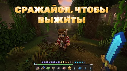 Хейтейл | Игры | XWorld Хейтейл | Игры | XWorld