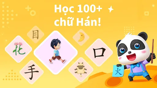 Bé Gấu Trúc: Khám Phá Chữ Hán | Games | XWorld Bé Gấu Trúc: Khám Phá Chữ Hán | Games | XWorld
