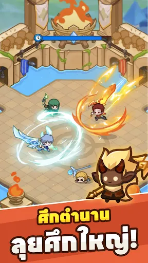 Let’s Go Legends! | เกม | XWorld Let’s Go Legends! | เกม | XWorld