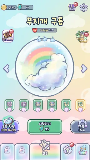 Bubble Pop | Games | XWorld Bubble Pop | Games | XWorld