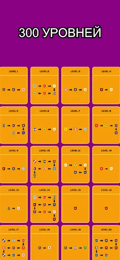 Угадай футбольную карьеру | Игры | XWorld