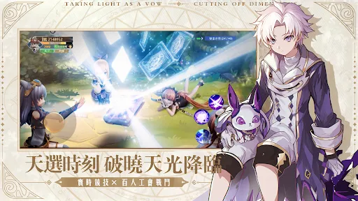 星夢使命 | Permainan | XWorld 星夢使命 | Permainan | XWorld