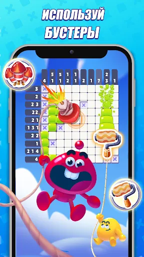 Nonogram Crossing Logic Puzzle | Игры | XWorld Nonogram Crossing Logic Puzzle | Игры | XWorld