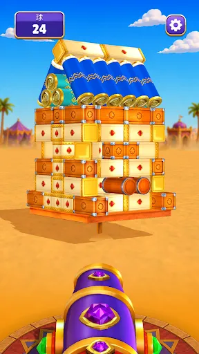 Knock Away | Игры | XWorld Knock Away | Игры | XWorld