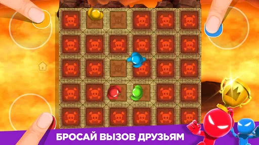 Stickman Party Мини Игры 2 3 4 | Игры | XWorld