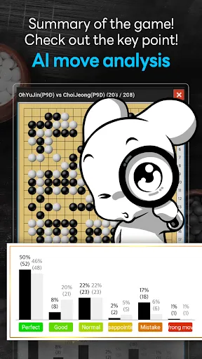 Tygem Go Lite | Games | XWorld