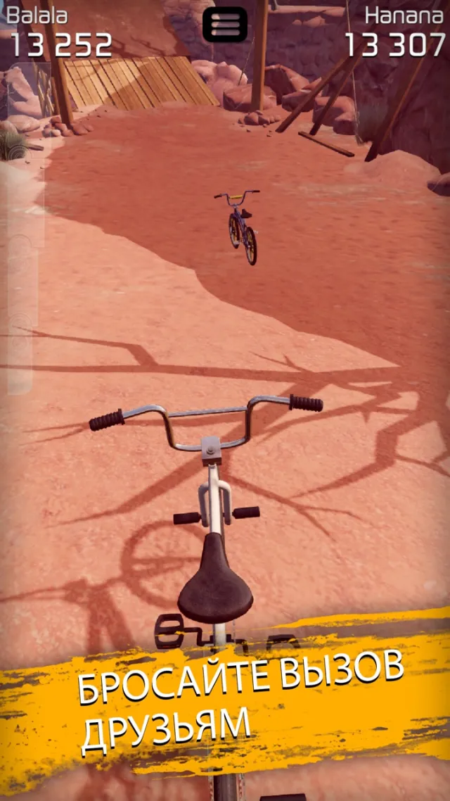 Touchgrind BMX 2 | Игры | XWorld