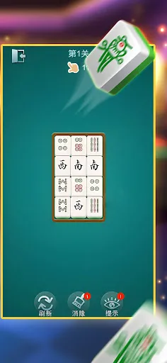 2J-Mahjong Club | Permainan | XWorld
