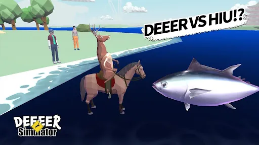 DEEEER Simulator | Permainan | XWorld