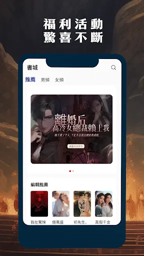 潘多拉劇場 | Permainan | XWorld