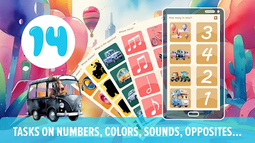 Funny Cars | เกม | XWorld