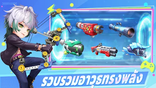 Ballistic Hero VNG | เกม | XWorld