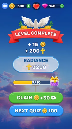 Bible Trivia Quiz Game | 游戏 | XWorld Bible Trivia Quiz Game | 游戏 | XWorld