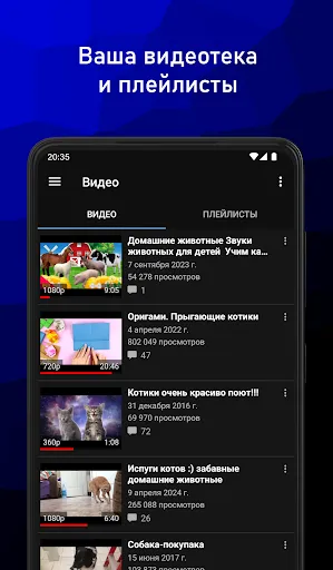 VideoApp для ВК | Игры | XWorld VideoApp для ВК | Игры | XWorld