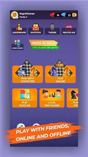 Chess Online | Shatranj | Games | XWorld