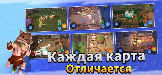 Loot Heroes: Fantasy RPG Games | Игры | XWorld