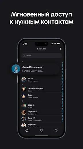 WB Chat | Игры | XWorld WB Chat | Игры | XWorld