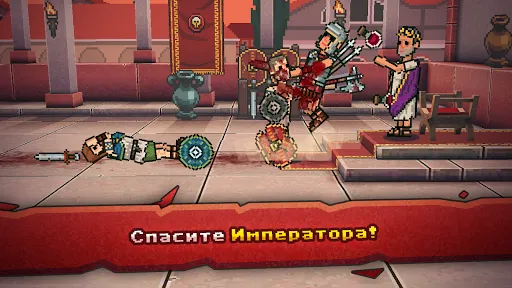 Gladihoppers - Gladiator Fight | Игры | XWorld