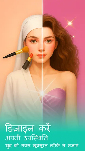 Outfit Planner: Fashion Games | 游戏 | XWorld Outfit Planner: Fashion Games | 游戏 | XWorld