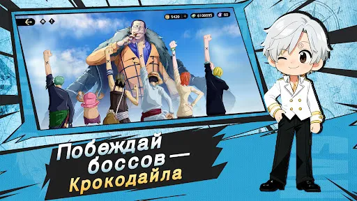 Гранд Лайн: Начало | Игры | XWorld Гранд Лайн: Начало | Игры | XWorld