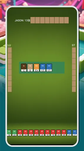 Tiệc Mạt Chược Vui Vẻ | Games | XWorld