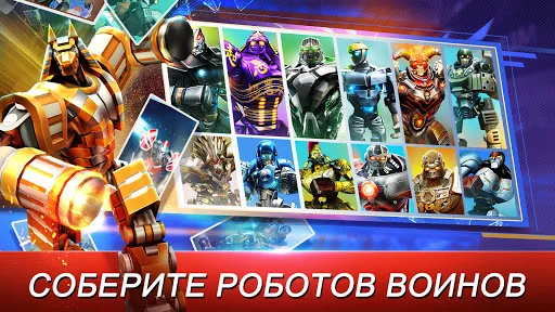 World Robot Boxing | Игры | XWorld