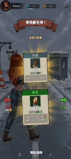 Wasteland Quest | Игры | XWorld Wasteland Quest | Игры | XWorld