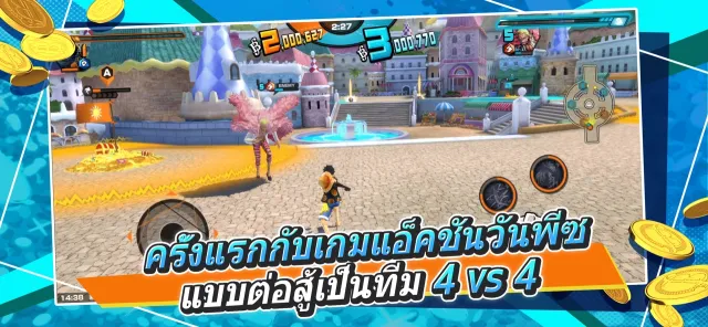 ONE PIECE Bounty Rush | เกม | XWorld