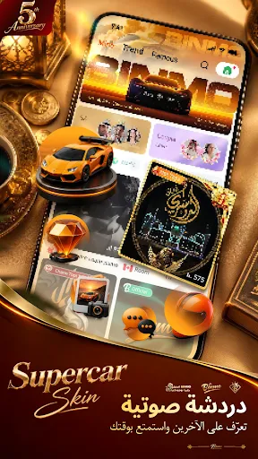 Binmo Star | Games | XWorld Binmo Star | Games | XWorld