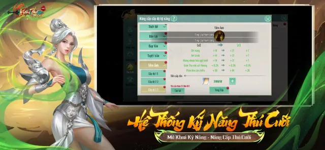 Kiếm Thế Origin | Games | XWorld