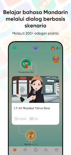 SuperChinese: Belajar Mandarin | Permainan | XWorld