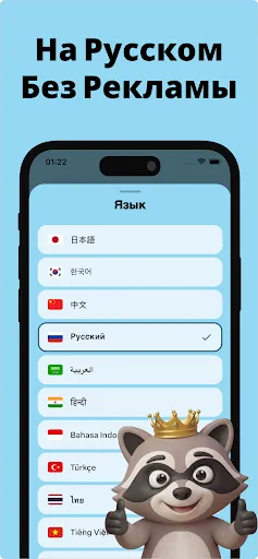 Кто Шпион - Мафия Игра в Слова | Игры | XWorld Кто Шпион - Мафия Игра в Слова | Игры | XWorld