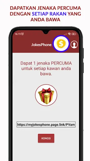 JokesPhone | Permainan | XWorld